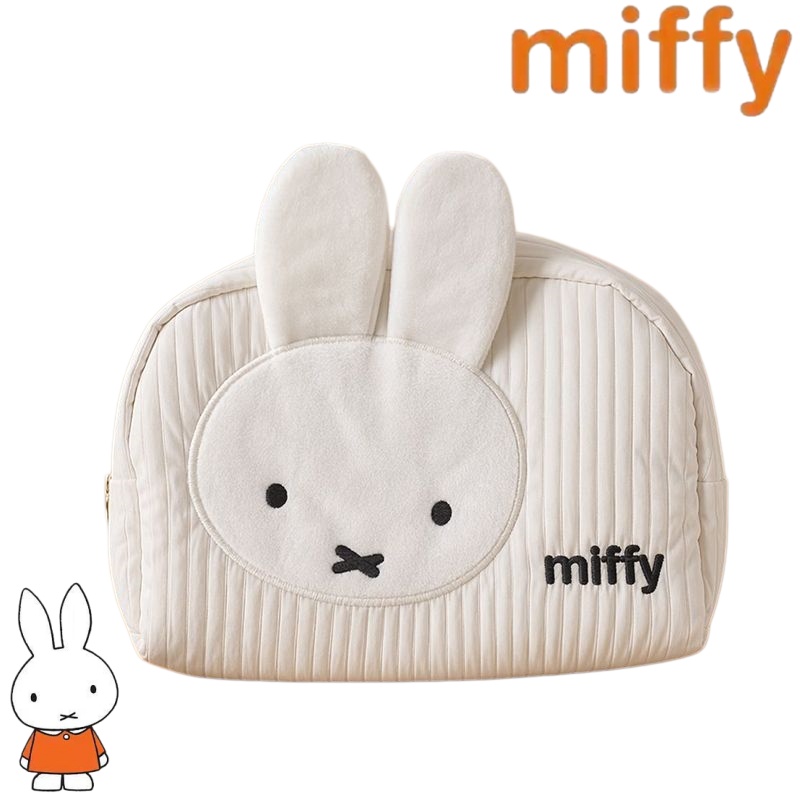 Travel Luggage Set - Creative Miffy Bunny Series Sweet and