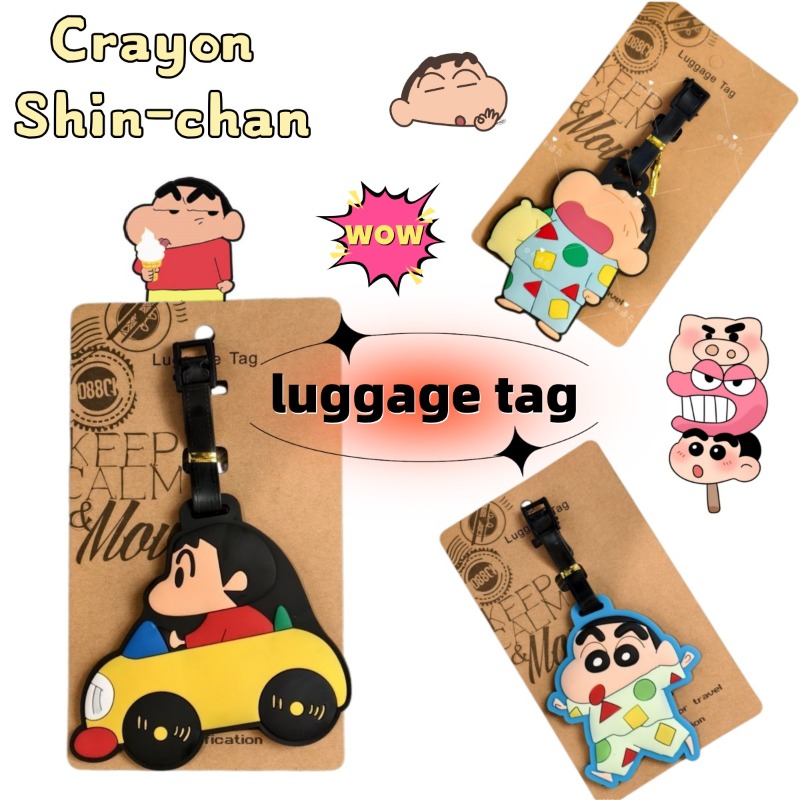 Travel Luggage Set - Crayon Shin-chan cartoon anime personality fashion
