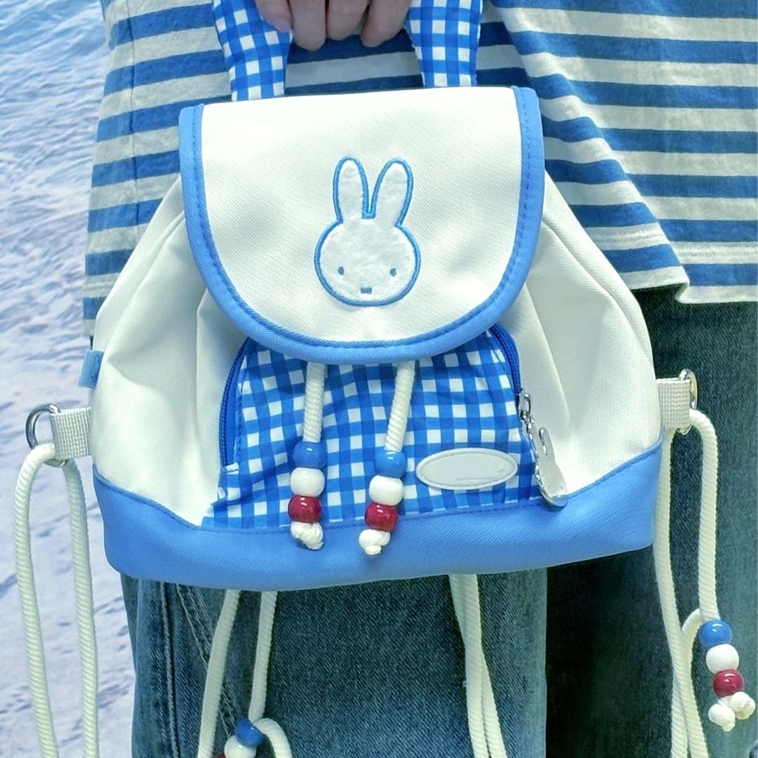 New Miffy Nautical Series Back - Travel Luggage Set ulasan dan harga