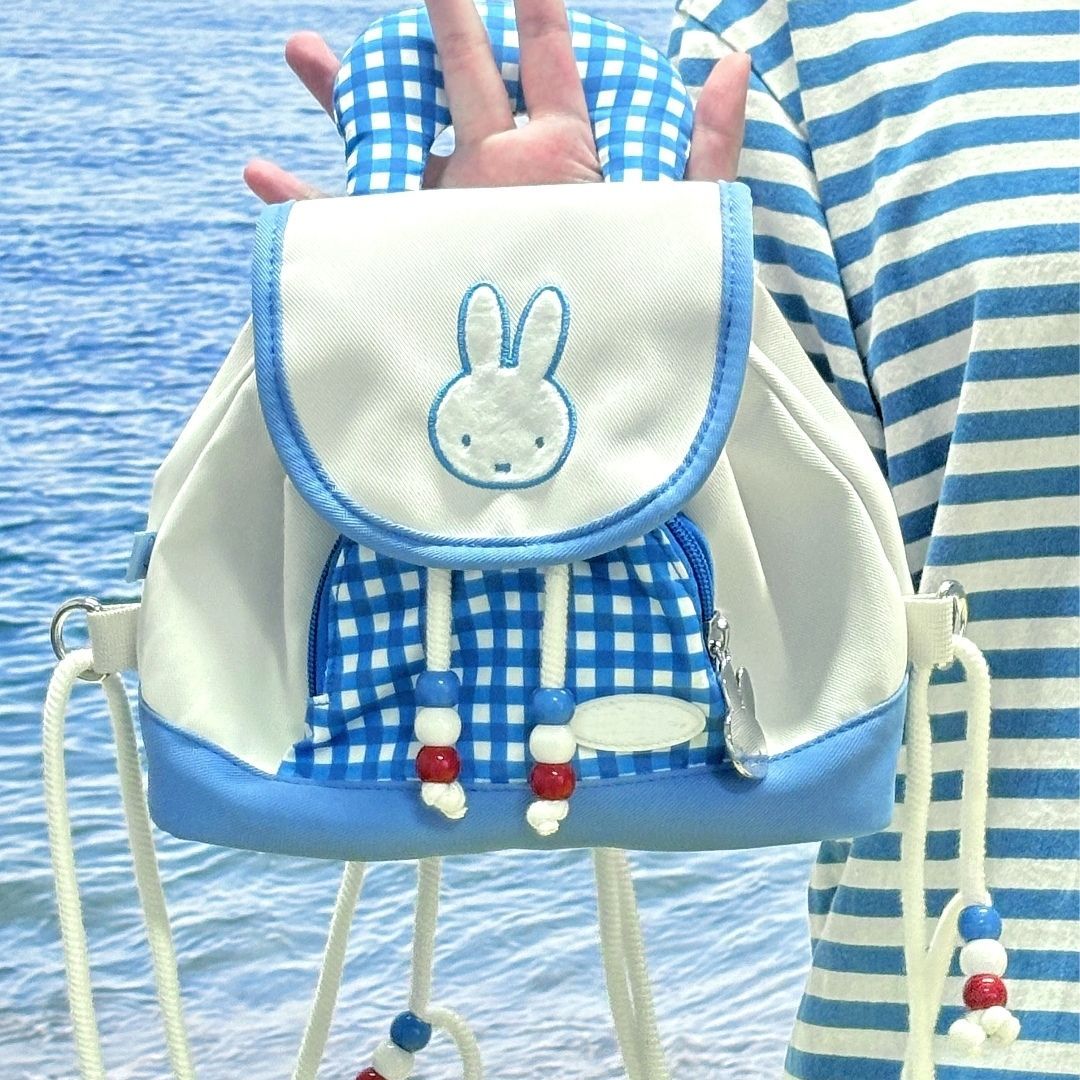 New Miffy Nautical Series Back - Travel Luggage Set ulasan dan harga