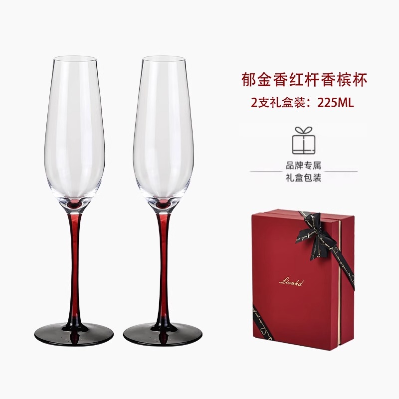 HYS high-end gift champagne cu - Luxury Gift Set ulasan dan harga